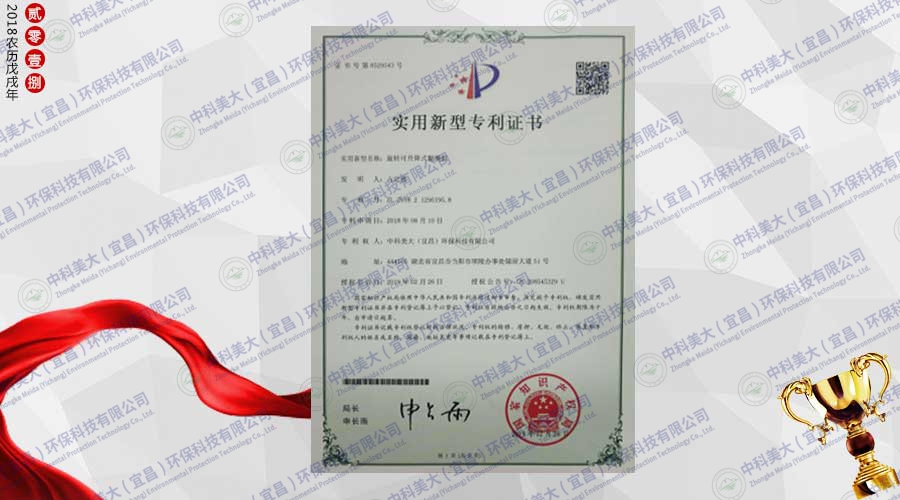 &#24320;&#20803;&#32593;&#39029;&#29256;&#95;&#24320;&#20803;&#40;&#20013;&#22269;&#41;