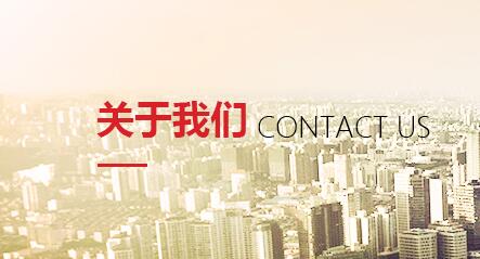 &#24320;&#20803;&#32593;&#39029;&#29256;&#95;&#24320;&#20803;&#40;&#20013;&#22269;&#41;