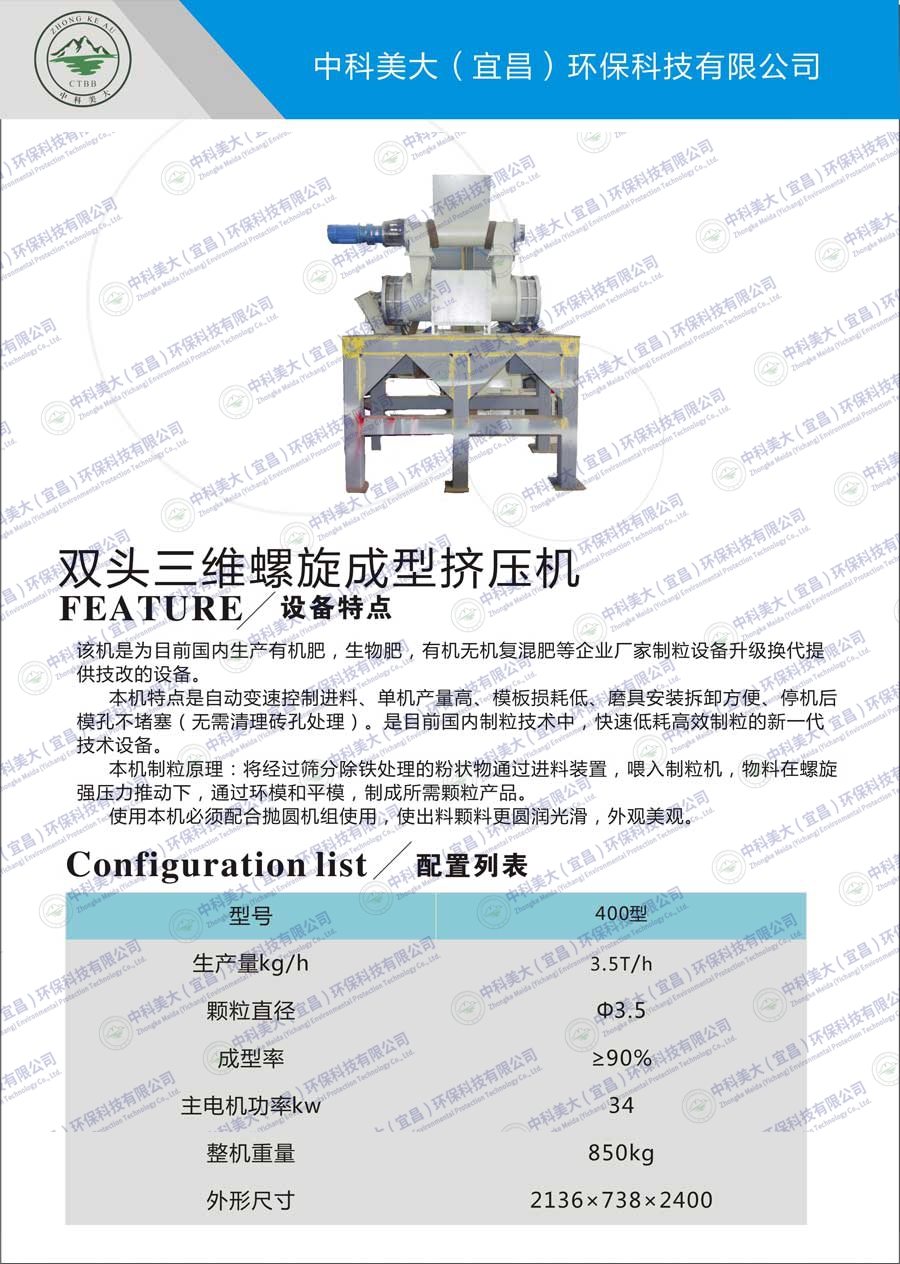 &#24320;&#20803;&#32593;&#39029;&#29256;&#95;&#24320;&#20803;&#40;&#20013;&#22269;&#41;