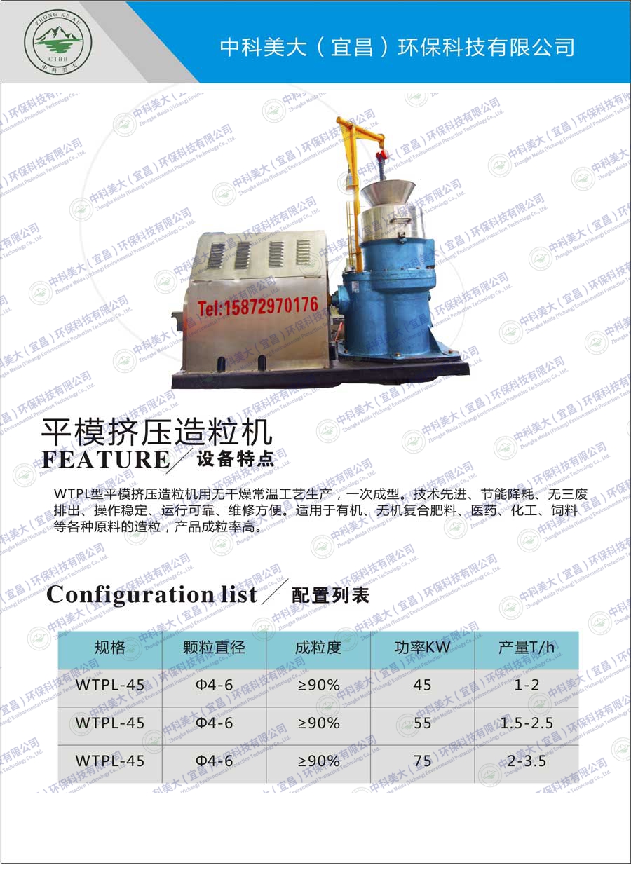 &#24320;&#20803;&#32593;&#39029;&#29256;&#95;&#24320;&#20803;&#40;&#20013;&#22269;&#41;