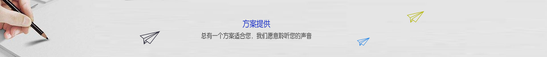 &#24320;&#20803;&#32593;&#39029;&#29256;&#95;&#24320;&#20803;&#40;&#20013;&#22269;&#41;