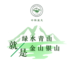 &#24320;&#20803;&#32593;&#39029;&#29256;&#95;&#24320;&#20803;&#40;&#20013;&#22269;&#41;